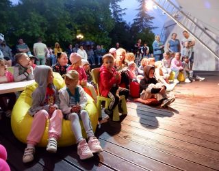 *Пансионат "Бургас" Сочи