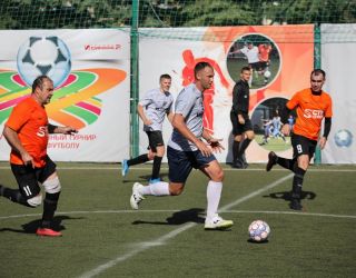 *Пансионат "Бургас" Сочи