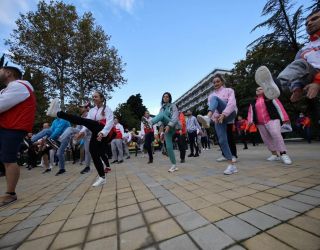 *Пансионат "Бургас" Сочи