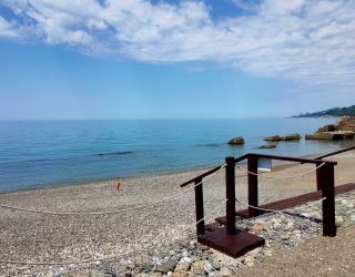 *Пансионат "Бургас" Сочи