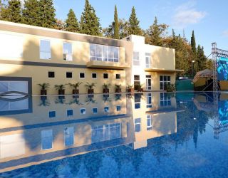 *Пансионат "Бургас" Сочи