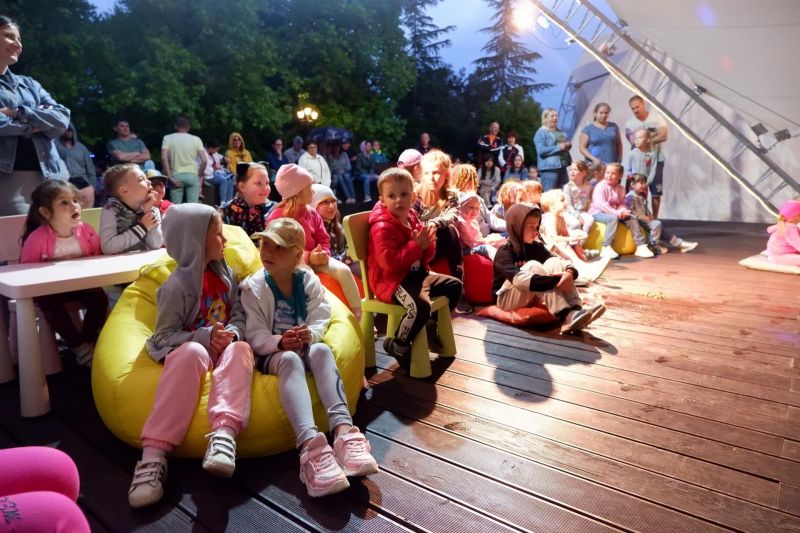 *Пансионат "Бургас" Сочи