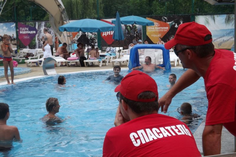 *Пансионат "Бургас" Сочи