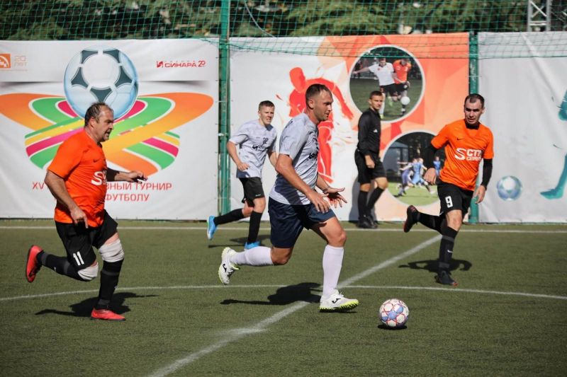 *Пансионат "Бургас" Сочи